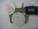 IMG 0726